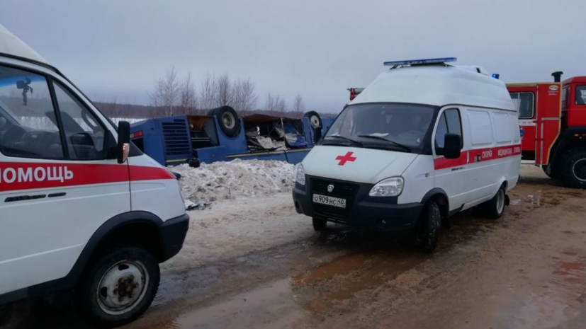 В Минздраве уточнили число пострадавших при ДТП в Калужской области