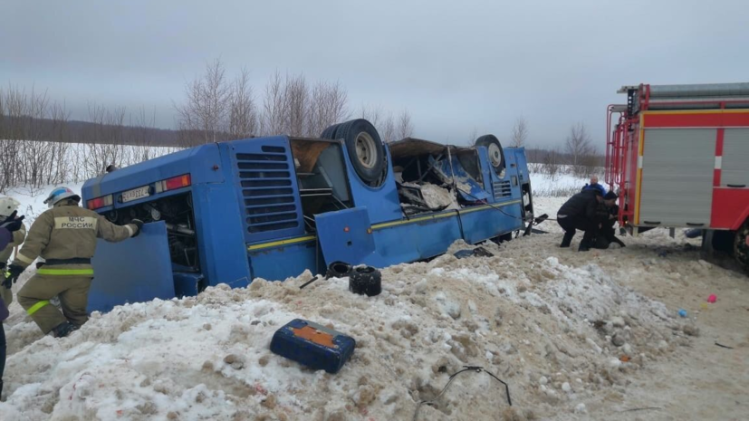 Семьи погибших в результате ДТП под Калугой получат по 1 млн рублей