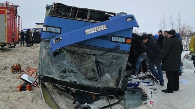 Более 30 человек госпитализированы после ДТП под Калугой