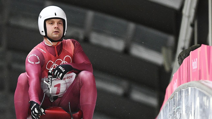 Иванова, Павличенко и Репилов вошли в состав сборной России на ЧЕ по санному спорту