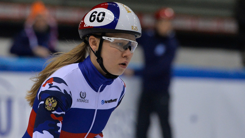 Женская сборная России завоевала золото в эстафете на этапе КМ по шорт-треку в Дрездене