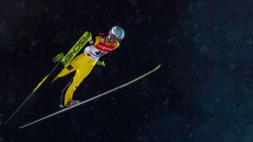 Климов завоевал серебро на этапе КМ по прыжкам с трамплина в Германии