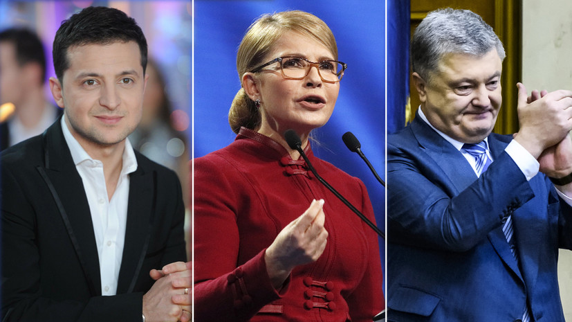 «Огромное количество желающих»: на Украине завершился приём документов на участие в президентских выборах