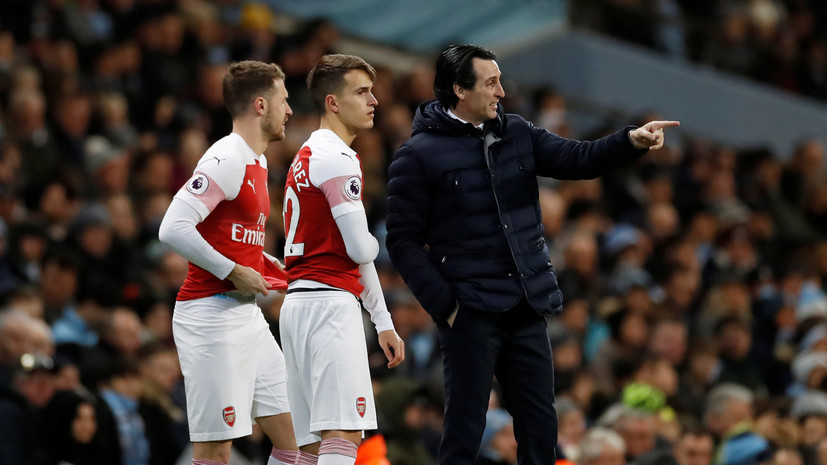 Эмери: этот результат показал разницу между «Арсеналом» и «Манчестер Сити»