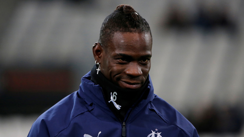 Балотелли назвал Серию А слишком скучной