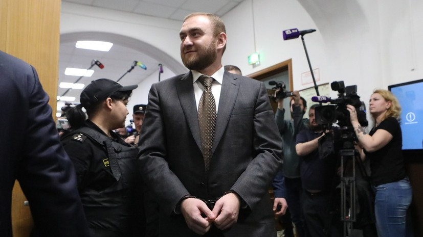 Мосгорсуд проверит законность ареста сенатора Арашукова 7 февраля