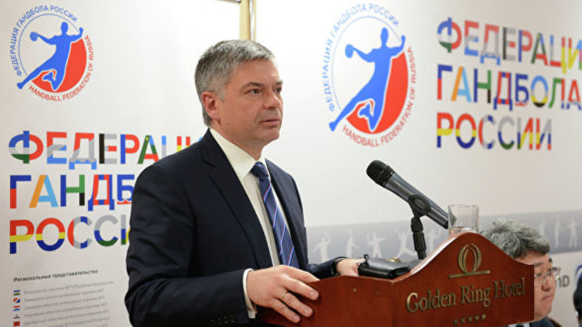 Глава ФГР Шишкарёв намерен баллотироваться на второй срок