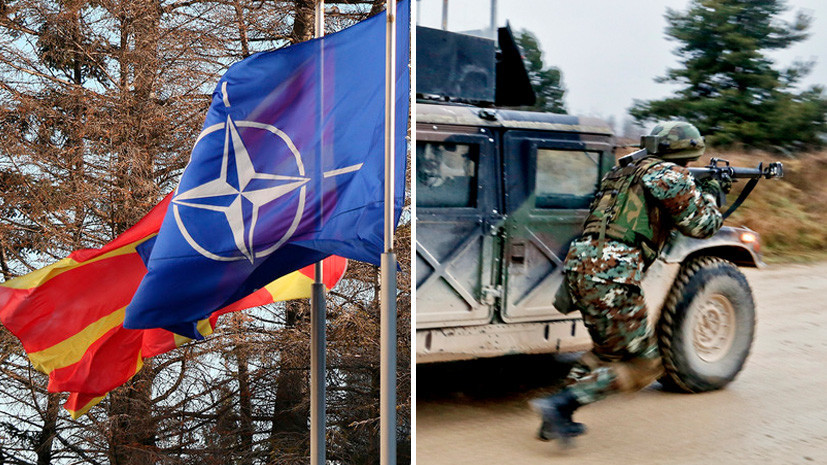 «Ключевой район военного присутствия»: как вступление Македонии в НАТО может отразиться на Балканском регионе