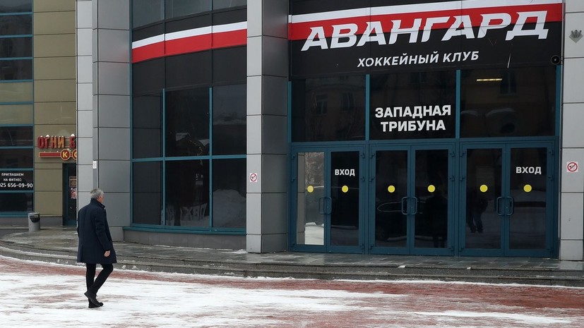 Моуринью приехал в Балашиху на матч КХЛ «Авангард» — СКА