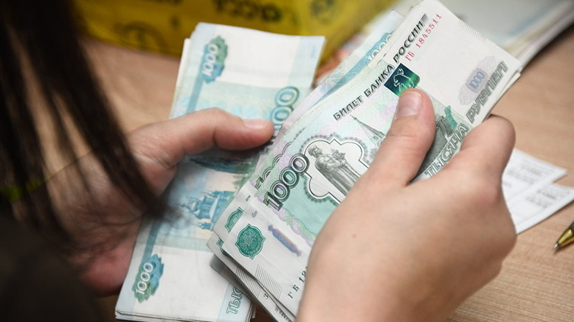 Назван размер средней зарплаты в Москве в 2018 году