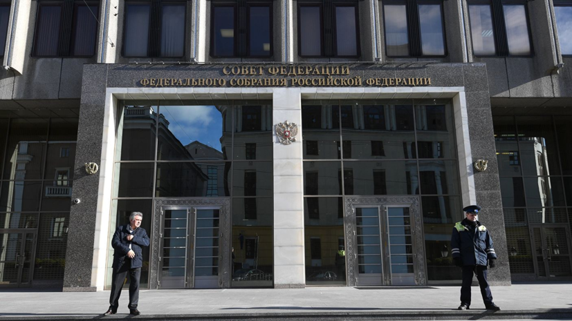 В Совфеде оценили проект о недопуске на выборы на Украине наблюдателей из России