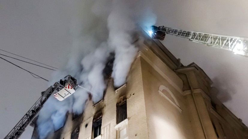 Погибли не менее шести человек: что известно о пожаре в доме на Никитском бульваре в центре Москвы