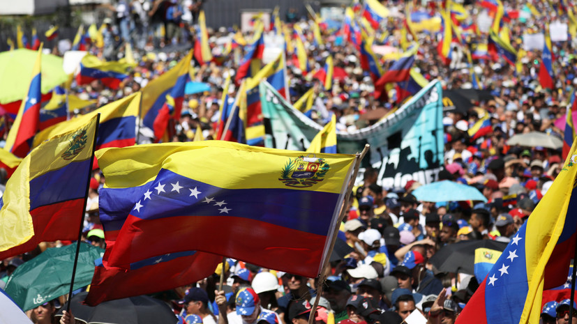 Мадуро призвал венесуэльцев отказаться от иностранной гуманитарной помощи