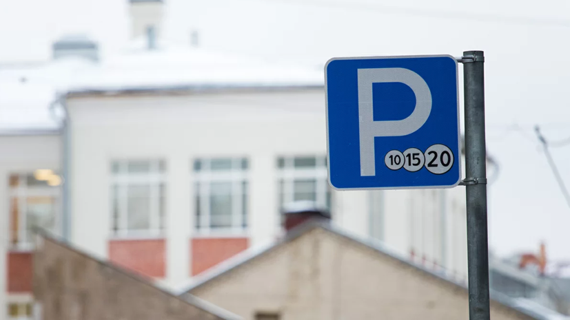 МВД согласилось уменьшить дорожные знаки в России