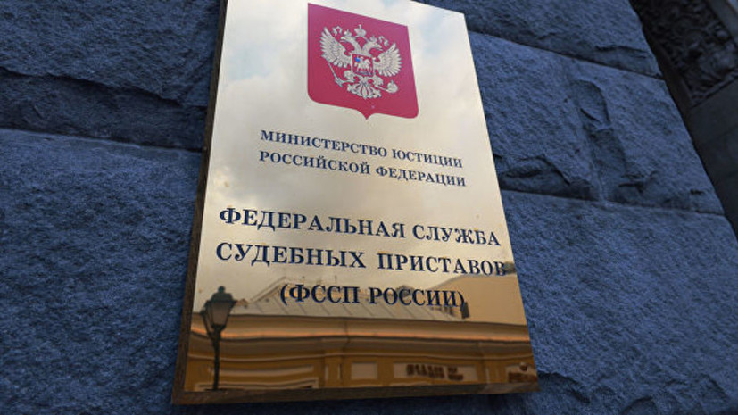 В ФССП заявили об активизации «чёрных коллекторов»