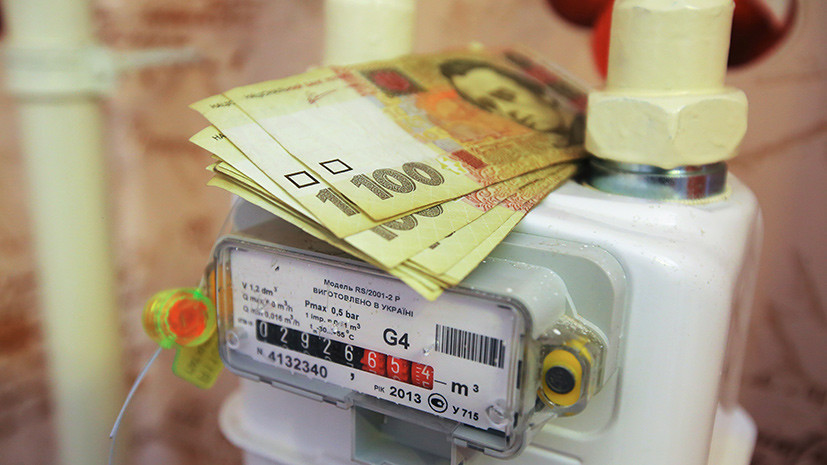 Эксперт оценил заявление бывшего украинского министра об «огромном мифе» в ситуации с субсидиями