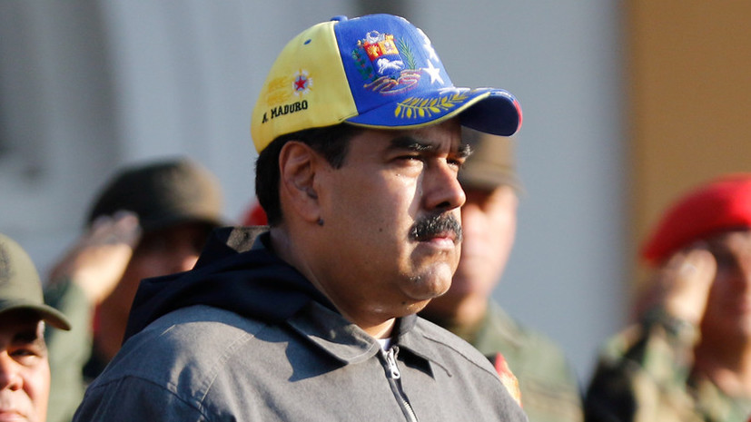 Мадуро прокомментировал возможность проведения выборов в Венесуэле