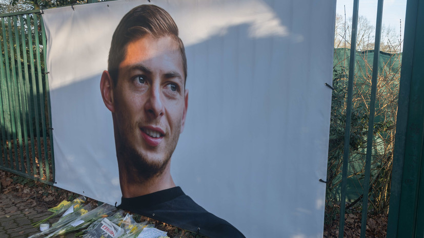 СМИ: Друг Эмилиано Салы заявил, что агент футболиста виноват в его пропаже