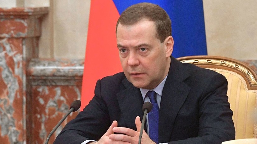 Медведев допустил разбирательство с Минском по вопросам конкуренции