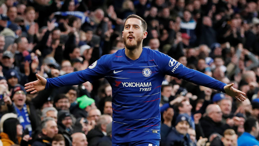 Футболист «Челси» Азар заявил, что принял решение о своём будущем