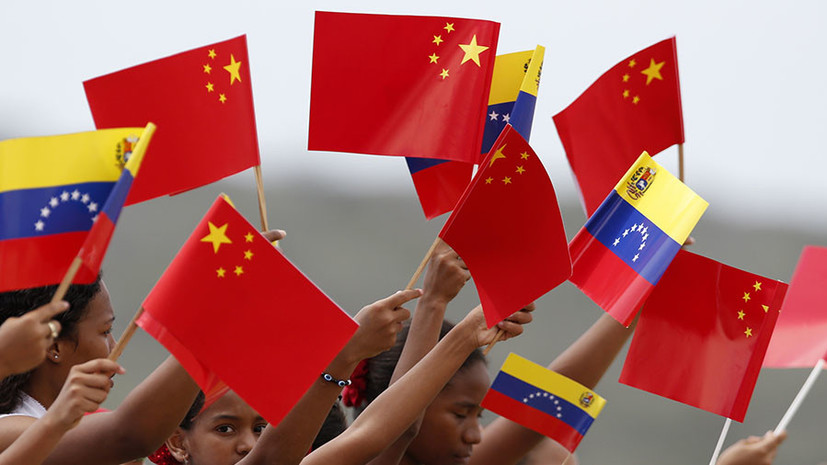 Восточный кредитор: как политический кризис в Венесуэле может отразиться на инвестициях Китая в экономику страны