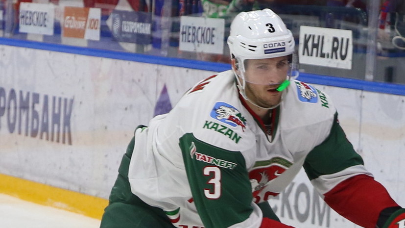 Педан и Антипин не сыграют за сборную России по хоккею на Шведских играх