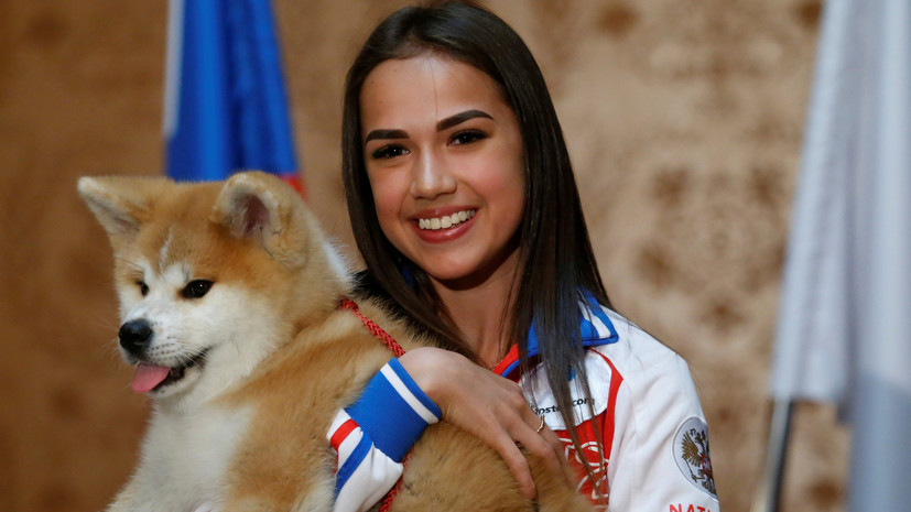 Загитова рассказала, что научила свою собаку командам «Аксель!» и «Сальхов!»