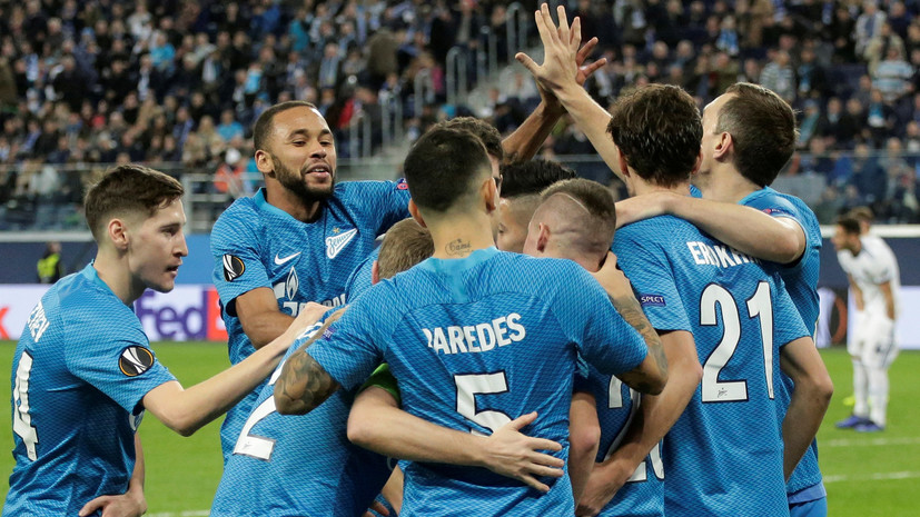 «Зенит» и «Спартак» вошли в число богатейших футбольных клубов мира