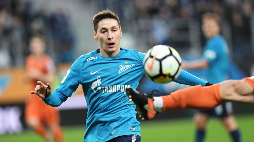 Кузяев пропустит матч «Фенербахче» — «Зенит» в ЛЕ из-за травмы
