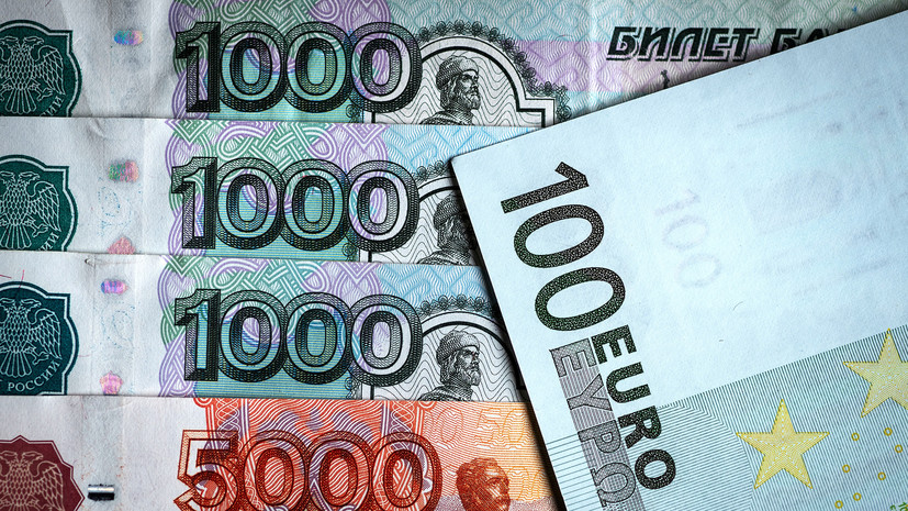 Рубль растёт к евро