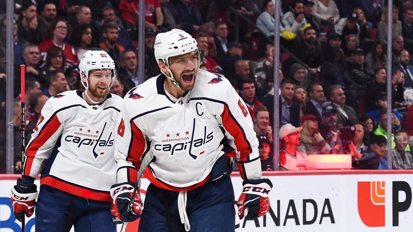 Бобровский: сейчас мы играем в эру Овечкина