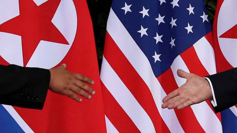 В Сеуле оценили объявление Вашингтона по поводу второго саммита США и КНДР