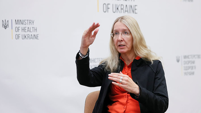  Ящик Пандоры для кабмина: почему украинские политики встали на защиту Ульяны Супрун