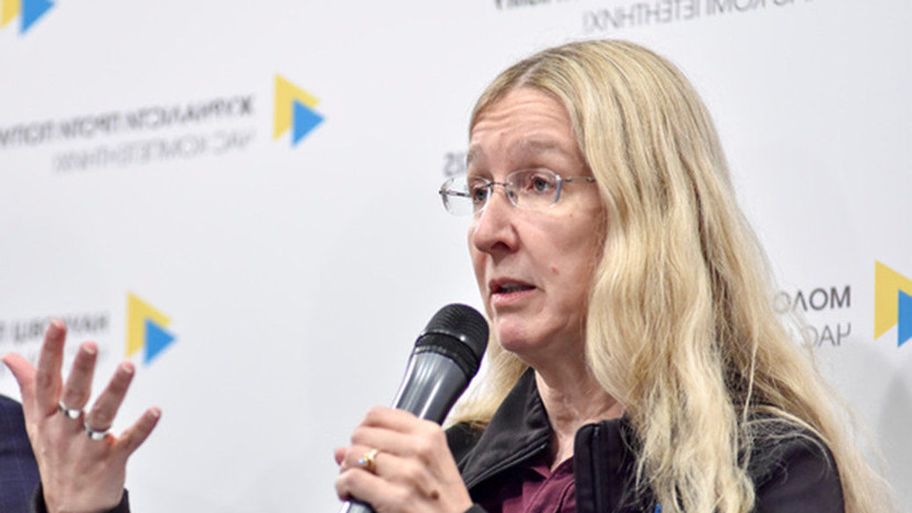 Медучреждения Украины не могут получить лекарства из-за отстранения Супрун