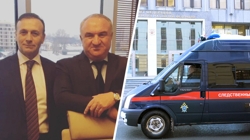 Экс-министр и зять Арашуковых: СК разыскивает двух новых фигурантов дела о хищении газа на 30 млрд рублей