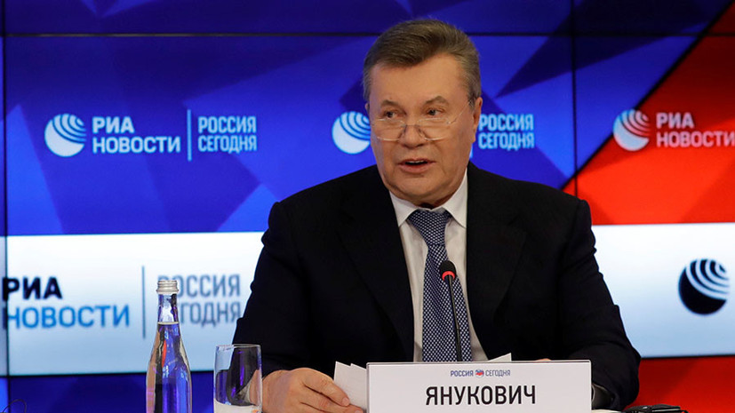 Янукович заявил о самых чёрных страницах в истории независимой Украины