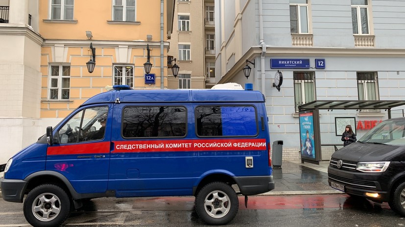 СК опроверг данные о девятом погибшем при пожаре на Никитском бульваре