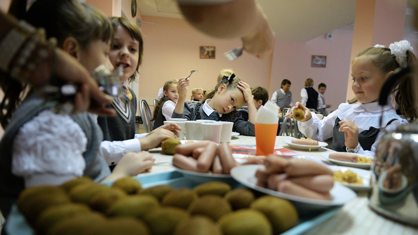 В гордуме Екатеринбурга прокомментировали предложение лишить младшеклассников бесплатного питания
