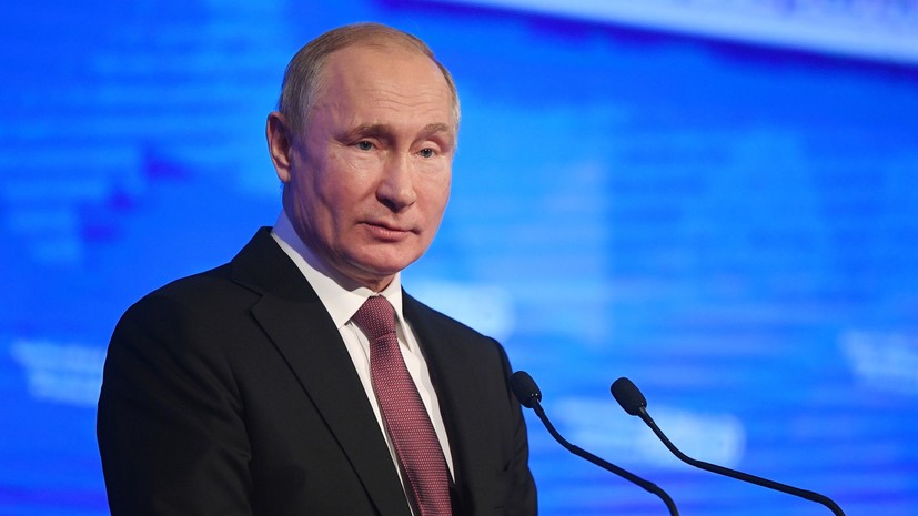 Путин предложил продлить амнистию капитала