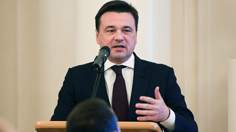 В Подмосковье обсудили темпы развития образования