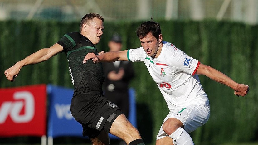 «Краснодар» одолел «Локомотив» в контрольном матче в Испании