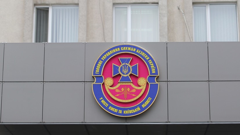 В СБУ опровергли обвинения в прослушивании кандидатов в президенты