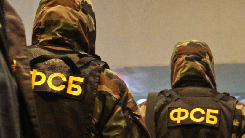 ФСБ задержала 30 членов банды фальшивомонетчиков