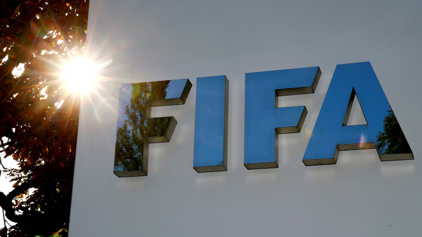 Сборная России опустилась на 50-е место в рейтинге ФИФА