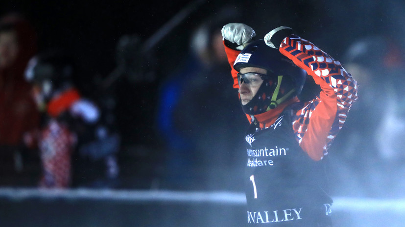 Буров стал чемпионом мира в лыжной акробатике