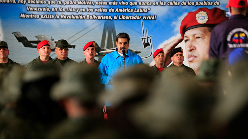 Мадуро заявил о поддержке плана по четырёхэтапному диалогу с оппозицией