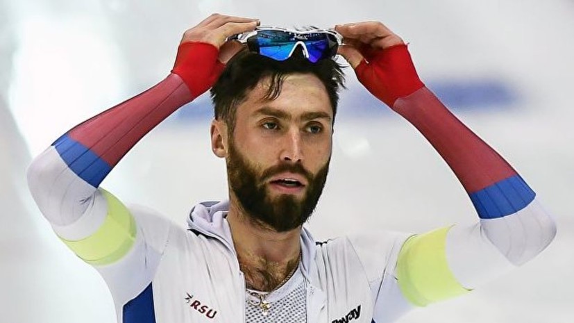 Конькобежец Румянцев стал четвёртым на дистанции 5000 м на ЧМ в Германии