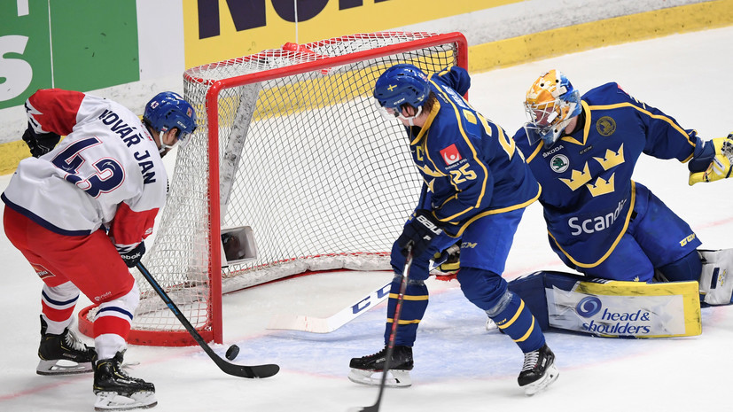 Хет-трик Коваржа помог Чехии обыграть Швецию в матче Шведских хоккейных игр