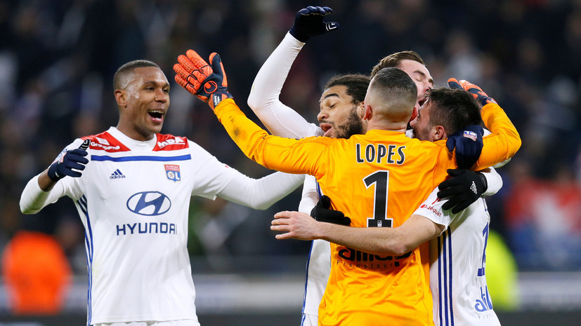 «Лион» пробился в четвертьфинал Кубка Франции по футболу, победив «Генгам»