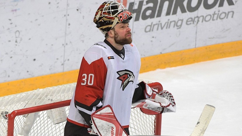 Бобков будет основным голкипером сборной России по хоккею в матче Евротура со Швецией